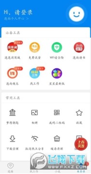 WiFi����Կ��app�ֻ������°�