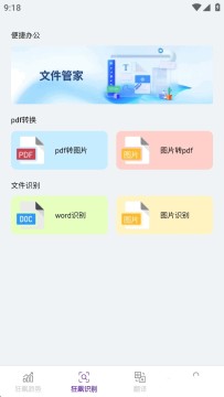 ����������ٷ���