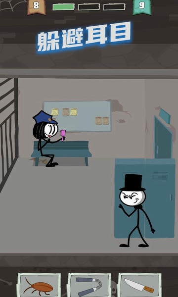 ���Ҵ������ֻ����°�