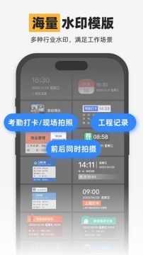 ˮӡ���ʱ�䶨λ�ٷ���