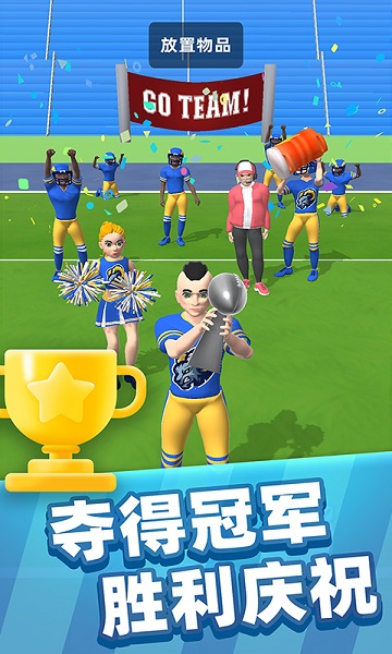 �˶�����3D�ٷ���