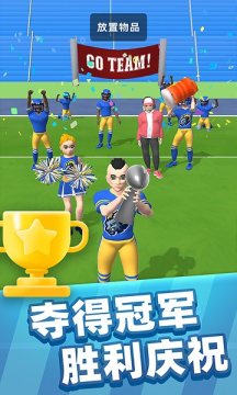 �˶�����3D�ٷ���