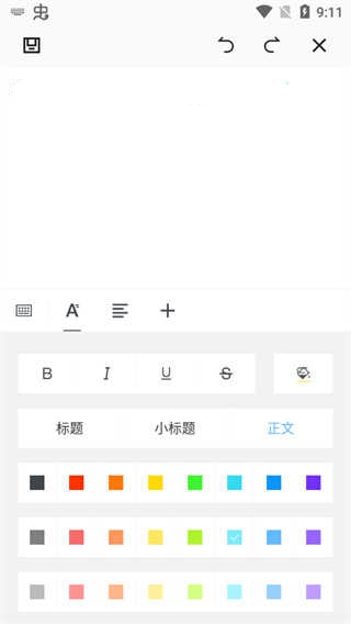 Word�ĵ�������Ѱ�