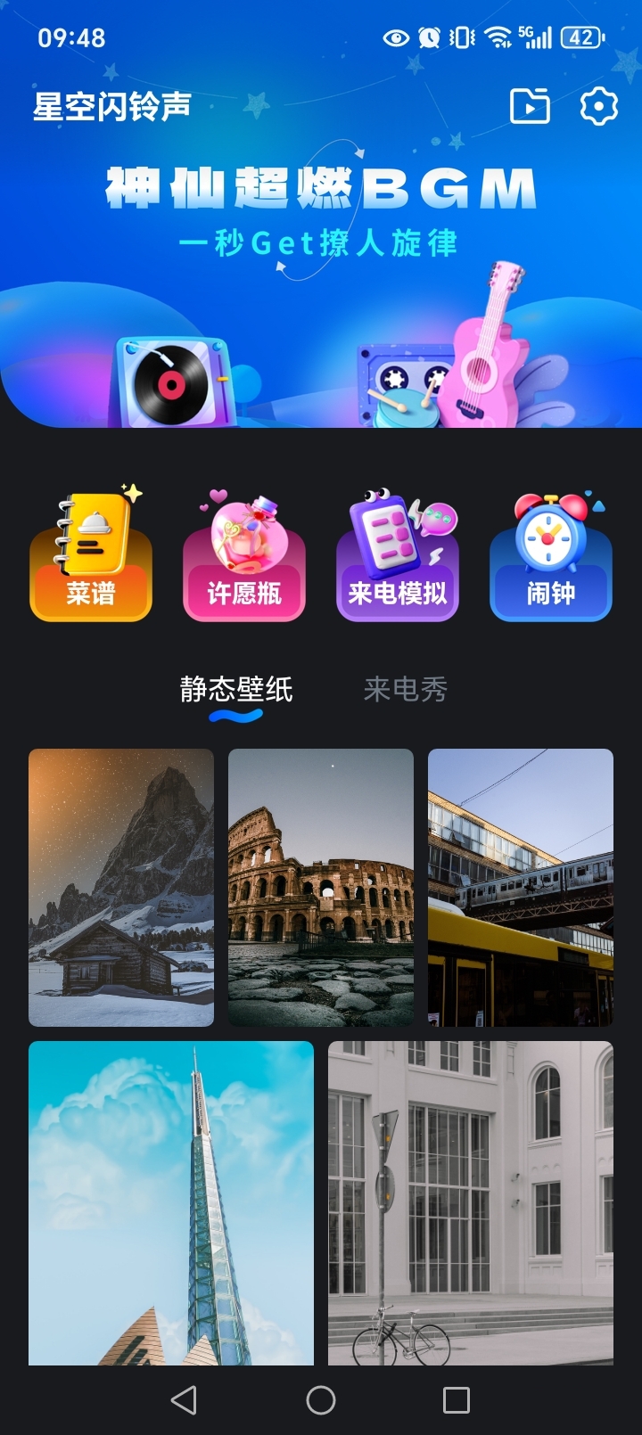 �ǿ��������ٷ���