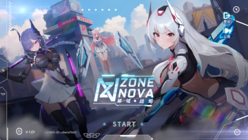 ����ս���������°�(ZONE NOVA)