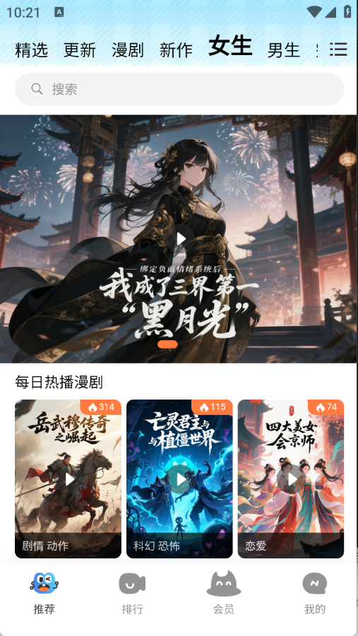 ������app������°�