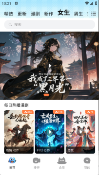 ������app������°�