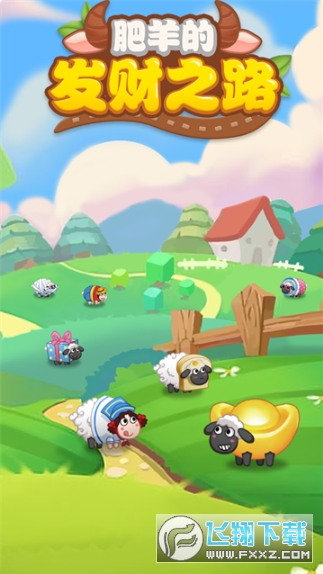 ����ķ���֮·��������°�