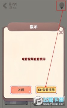 ����С������Ϸ��׿��