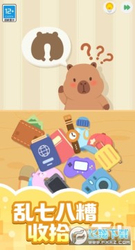 ����С������Ϸ��׿��