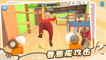 è�����ɼƻ���׿���°�