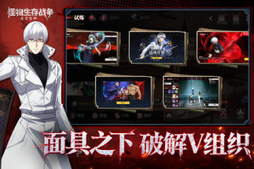 ��������ս��