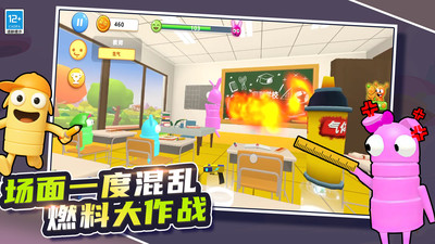 ������У԰ģ�������ذ�׿�����İ�