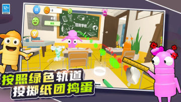 ������У԰ģ�������ذ�׿�����İ�