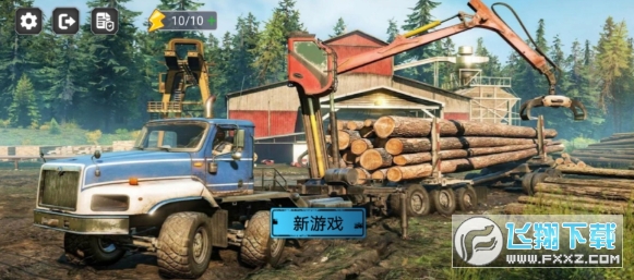 ����������ʻģ������Ϸ����