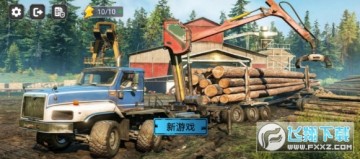 ����������ʻģ������Ϸ����