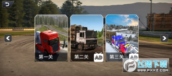 ����������ʻģ������Ϸ����