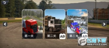 ����������ʻģ������Ϸ����