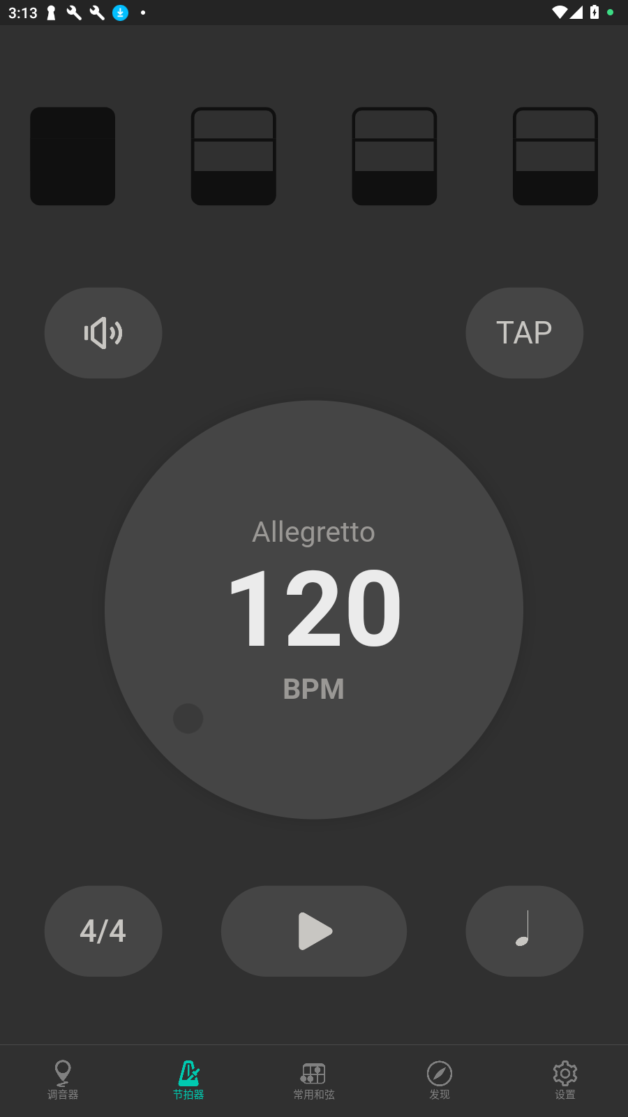 �����������ֻ���Ѱ�