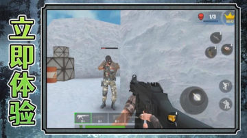 ������Ӷ����ս���ιٷ���