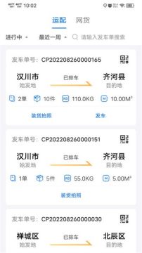 ֱͨ�����°汾