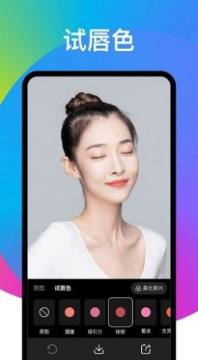 Ȥ�����app������ذ�װ