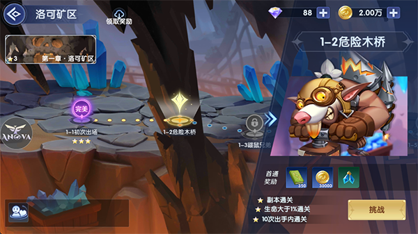 ��������ð��10��������������ַ�ٷ���