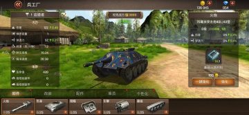 ̹������Ӧ�ñ�������Ϸ