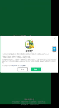 �����������°�