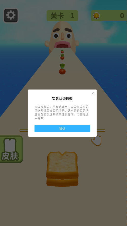 �����������°�