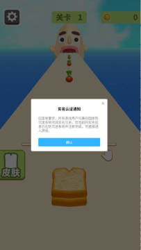 �����������°�