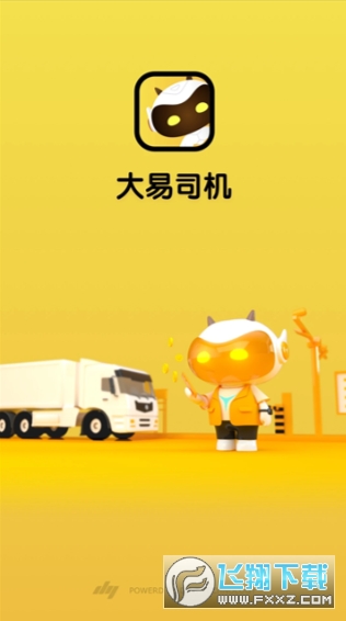 ����˾�������ذ�װ