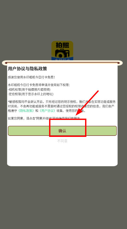 ˮӡ������մ�app�ٷ���Ѱ�