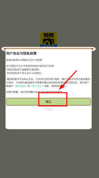 ˮӡ������մ�app�ٷ���Ѱ�