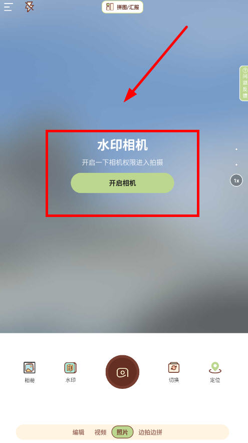 ˮӡ������մ�app�ٷ���Ѱ�