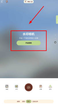 ˮӡ������մ�app�ٷ���Ѱ�