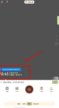 ˮӡ������մ�app�ٷ���Ѱ�