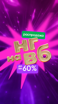 wildberries�ٷ�����