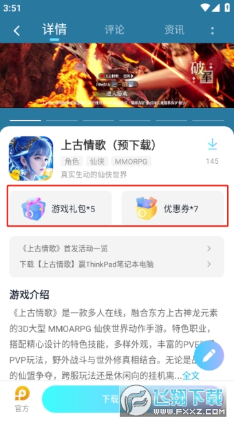 �׵����������ֻ���2026���°�