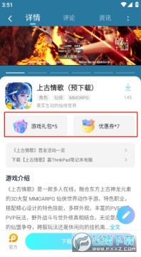 �׵����������ֻ���2026���°�