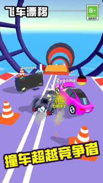 �ɳ�Ư����Ϸ�ֻ���