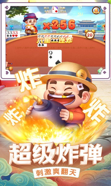 �������춷�����ٷ�����