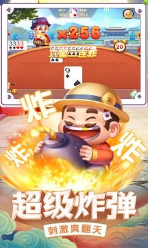 �������춷�����ٷ�����