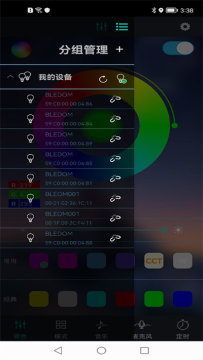 �����Ʒ�Χ��app���°�