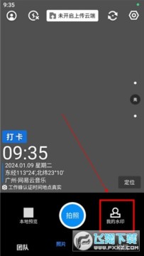 ����������������ذ�װ