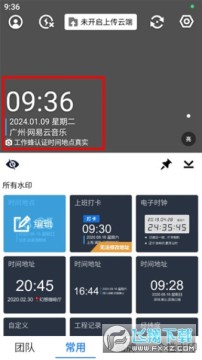 ����������������ذ�װ