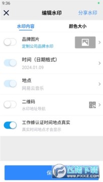 ����������������ذ�װ