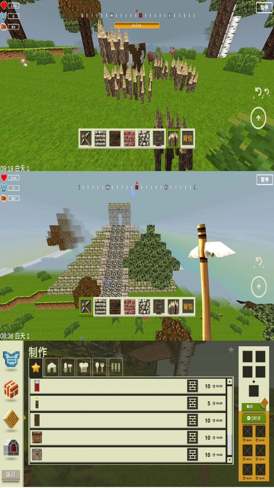 ����ɳ������