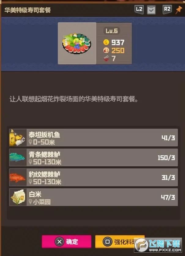 ǱˮԱ�����ֻ��������Ӫ����_ǱˮԱ���������Ӫ����ָ��