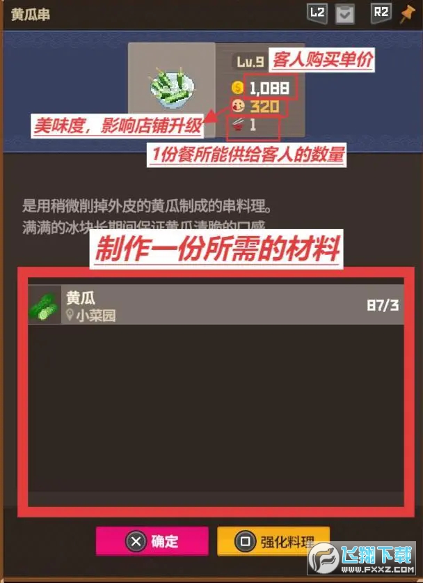 ǱˮԱ�����ֻ��������Ӫ����_ǱˮԱ���������Ӫ����ָ��